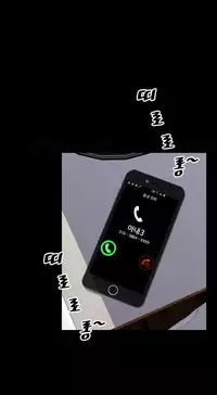 [Mojo] My Wives Ch.1-33 (English) (Ongoing)