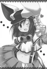 (SC41) [PATOTO (Salamander)] RoseGarden (Tears to Tiara)