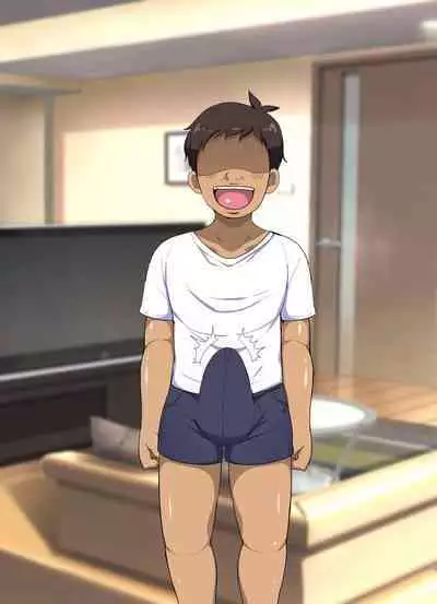 Yume ga Kanau ○○