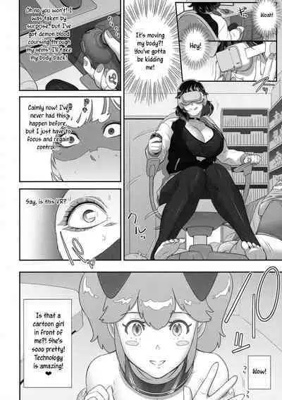 (C102) [Niku Ringo (Kakugari Kyoudai)] Nihon Futa Reibaishi Oni Yoku Mode (Zenpen) | Japanese futanari medium's demon lust mode, Part 1 [English] [joobuspaidatr]