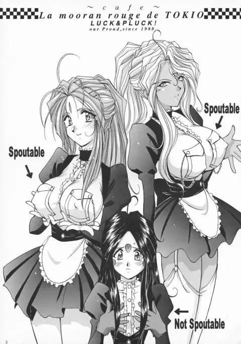 Toukyou Moulin Rouge