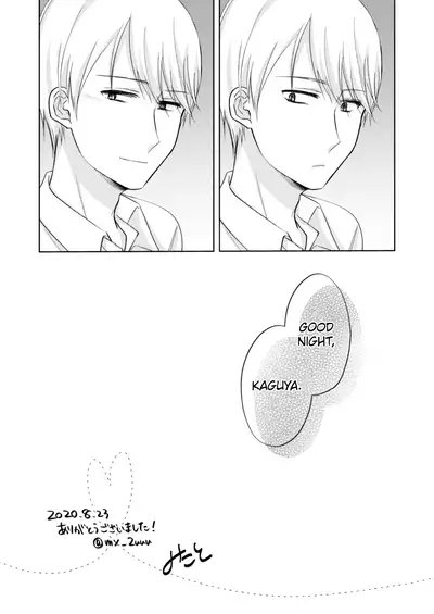 [Kuzuru] ShiroKagu 3 (Kaguya-sama wa Kokurasetai) [English] [Zaibatsu]