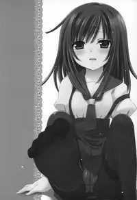 (COMIC1☆4) [Tougesakuraya (Yukian, Zumo8)] Chou! Iromonogatari 5 (Bakemonogatari) [Chinese] [黑条汉化]