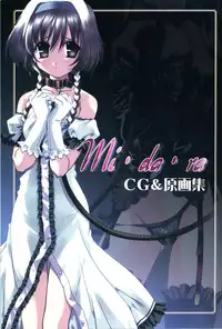 [Fukunaga Yumi] Mi・da・ra Computer Graphics & Original Pictures
