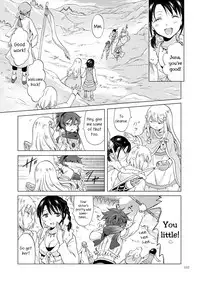 [peachpulsar (Mira)] EARTH GIRLS KAZITU ZENPEN [English] [Yuri-ism] [Digital]