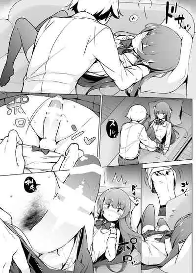 [Yuruyakatou] Kamokude Mukuchi na Josoukko