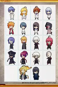 Dies irae Visual Fanbook - White Book