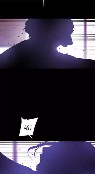 (週1)美麗新世界 1-75 中文翻譯 (更新中)