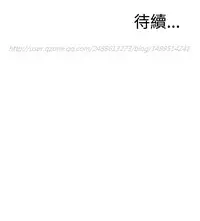 Take a Peek 偷窥 Ch.39~54 [Chinese]中文