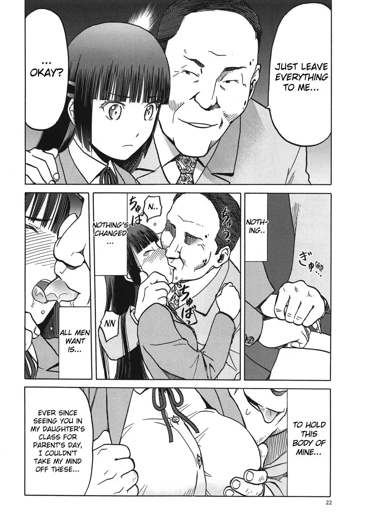 blue snow blue scene.17 {Mant}