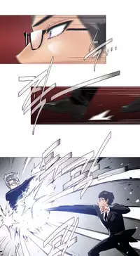 HouseHold Affairs 【卞赤鲤个人汉化】1~30话（持续更新中）