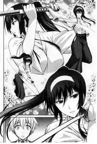 [Ishigaki Takashi] Boku wa Anata ni Wan to Naku [Chinese]