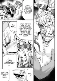 (Komeiji Complex Mittsume.) [Yosutebito na Mangakaki (Tomoki Tomonori)] Heart no Joou to Alice Inkou Saiban ver 1.1 (Alice in Wonderland) [English] {Mant}