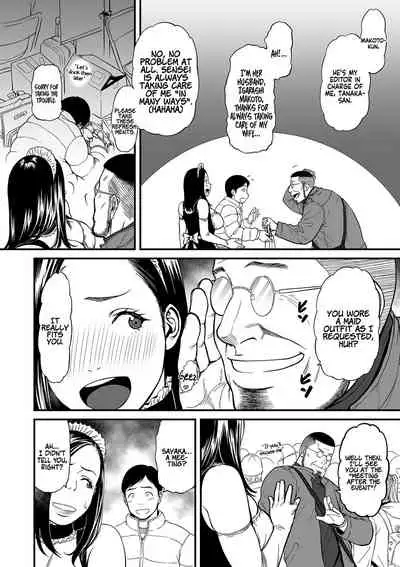 [Tsuzura Kuzukago] Onna Eromangaka ga Inran da nante Gensou ja nai? 1-5 | Is It Not a Fantasy That The Female Erotic Mangaka Is a Pervert? 1-5 [English] [Coffedrug]