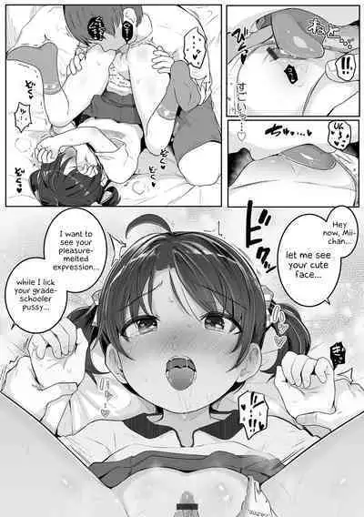 Motto Gyutte Kuttsuite | More! Hug Me Tighter! Ch. 1-5