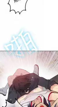 PC Goddes Room 女神网咖 21-42Chinese