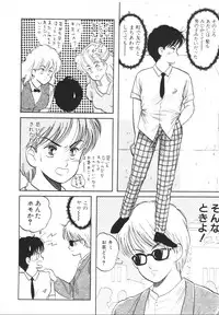 [Nishihara Seiichi] Foundation