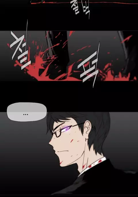 Household Affairs Ch.1-46