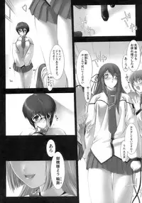 [Anthology] Tatakau Heroine Ryoujoku Anthology Toukiryoujoku 11