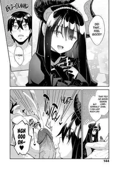 Isekai Kita node Sukebe Skill de Zenryoku Ouka Shiyou to Omou 5Shame | I Came to Another World, So I Think I'm Gonna Enjoy My Sex Skills to the Fullest! 5th Shot