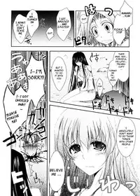 [TANA] Kimi no Hitomi ni Koishiteru [English]