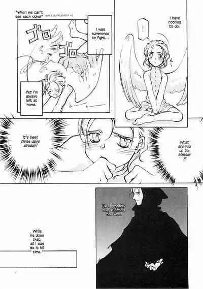 D+COLLECTION Ch 1-13