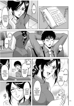 Sennyu Tsuma Satomi Kiroku Ch. 1-6