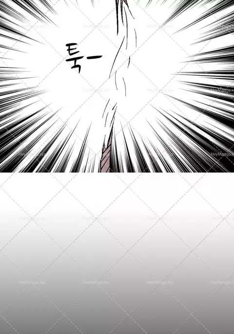 The Taste of Hands Ch.1-63