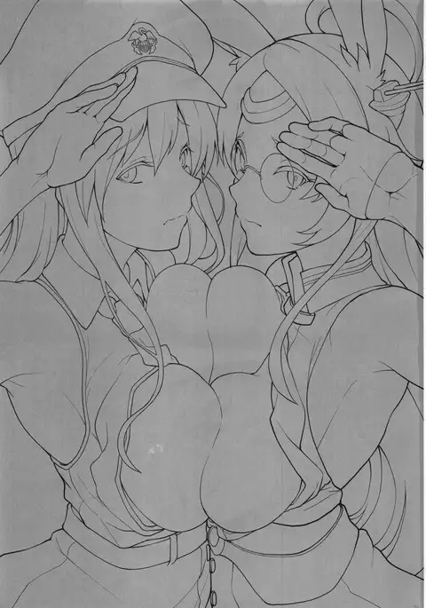 Nyotai Kyuushi Shabakuroku