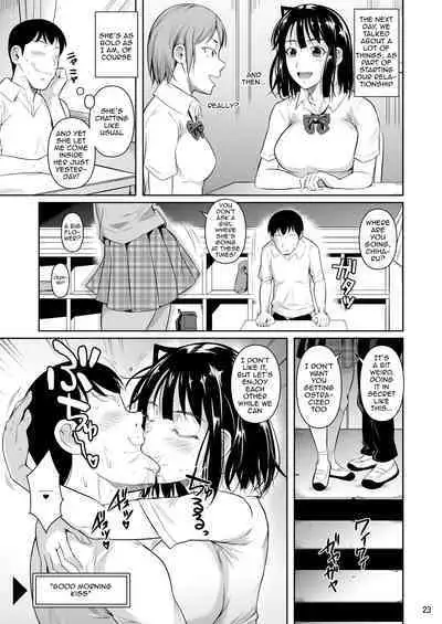 Bocchi no Mob ga Tadashii Sentaku o Shite Seiso Shoujo to Tsukiau. Mochiron Sex mo Suru | A Loner Makes the Right Choices And Goes Out With a Seiso Girl. Of Course There's Sex As Well.