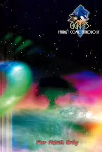 (C58) [Fuji Sangou Koubou (Fuji Sangou)] Game Giga Fantasy 3 (Final Fantasy IX)