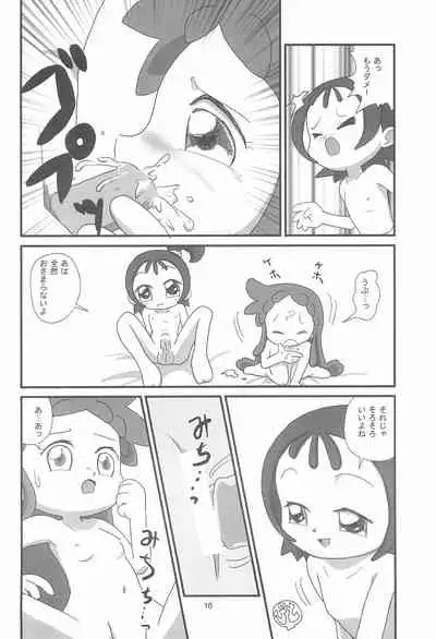 (C63) [Evalla (Wakadori)] Majo Hormone (Ojamajo Doremi)