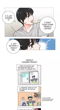 [The Jinshan] Sadistic Beauty Ch.1-22 (English) (Ongoing)