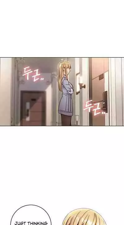 [Neck Pilllow] Stepmother Friends Ch.60/? [English] [Hentai Universe] NEW! 10/12/2021