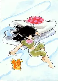 Lemon People 1985-02 Zoukangou Vol. 38 Best Collection