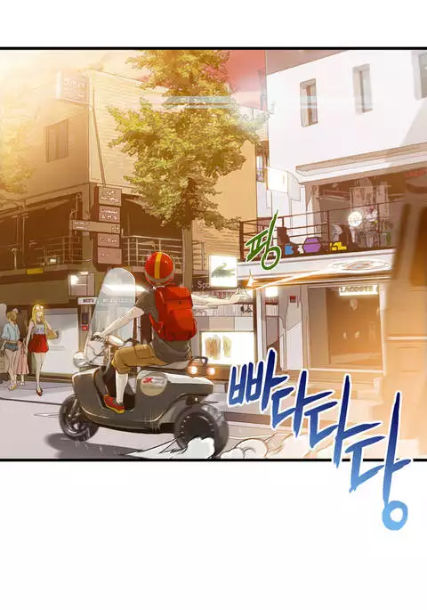 Kill the Dead Bastard Ch.0-18