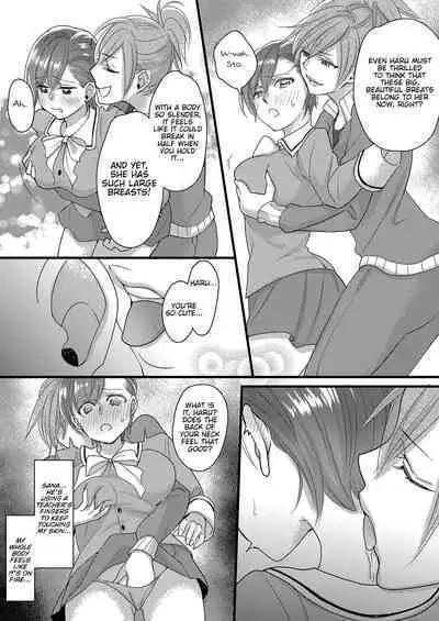 Haru to Sana 2 ～Cosplay de Tsunagatta Koi～ | Haru to Sana 2 ～Love Connected Through Cosplay～