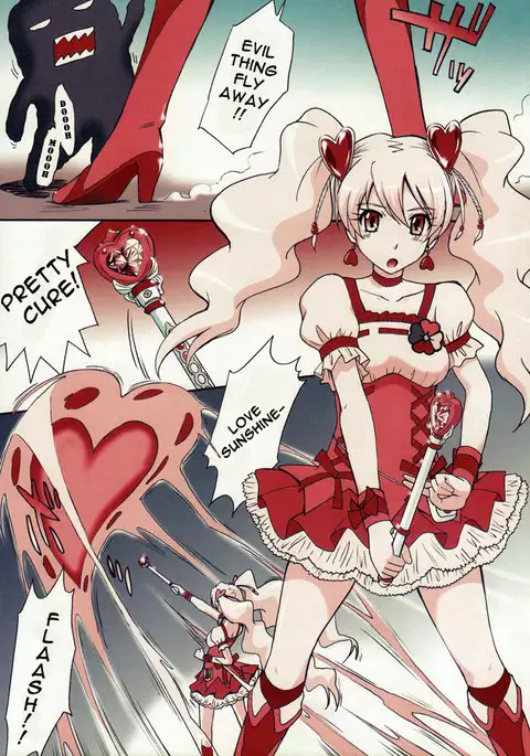 Pretty Cure Â– Namashibori PEACHFIZZ