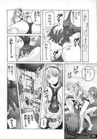 (C77) [Nyanko Batake (Murasaki Nyaa)] Pitapita Kyouei Mizugi 1-3 Soushuuhen (Original)