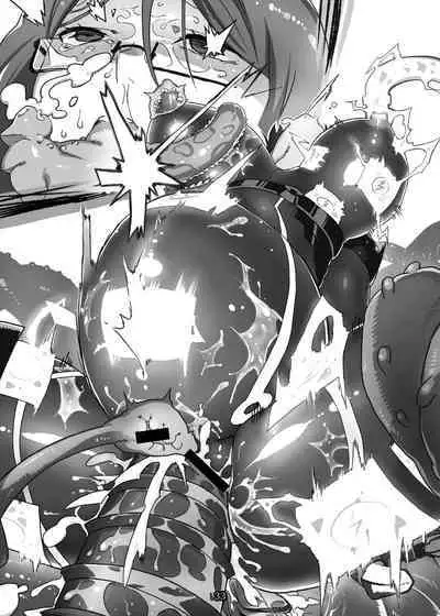 Agent Game~Infiltrating Spies Can't Escape From Tentacle Hell