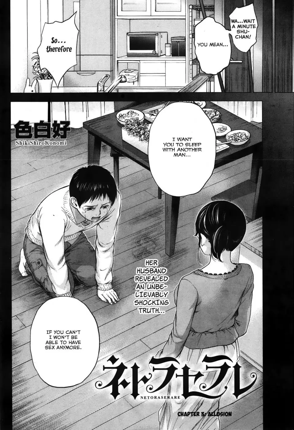 Netoraserare - Chapter 3