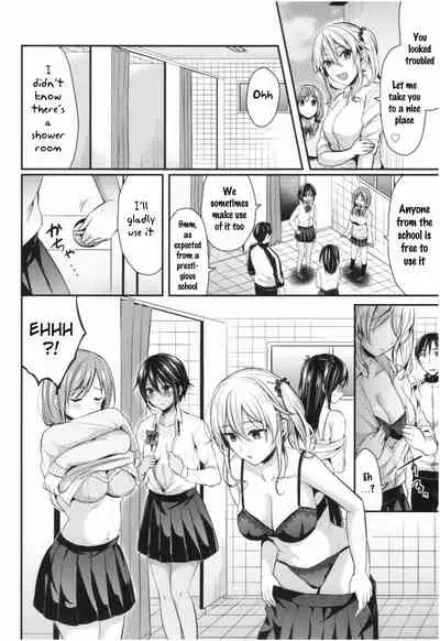 Joshi Rikujoubu Harem Training Ch. 1-6