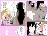 [Kairanban (Emine Kendama)] Kinsei-ke no Hitobito -Dark side 1-wa-