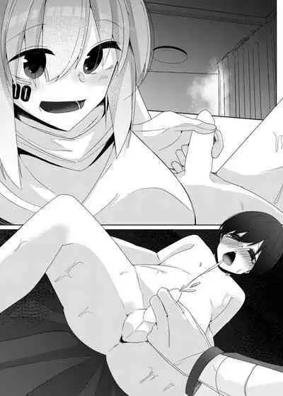 Kajiyou Android ga Hakensaki no Shota-kun o Chouzetsu Tekoki de Choukyou suru Hanashi | Dispatched Household Android Sexually Trains A Shota With Extreme Handjobs