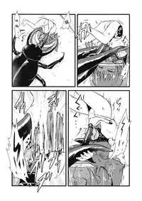 (C89) [02 (Harasaki)] Shinmyoumaru VS Caucasus Ookabuto | Shinmyoumaru VS Japanese Rhinoceros Beetle (Touhou Project) [English]
