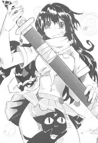 (C75) [Ikibata 49ers (Nishiki Yoshimune)] Romane Tinco!! (Kemeko Deluxe!)