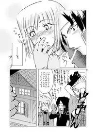 (C65) [Fujiya Honten (Thomas)] MIND (Ragnarok Online)