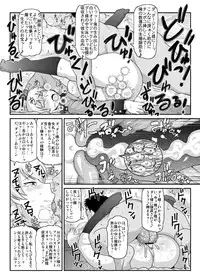 [Great Canyon (Deep Valley)] Girls & Semen ~Darjeeling-sama ga Shitagokoro Marudashi Oji-san to Enkoudou! Kouki na Karada o Musaborare Flag Ranshi ni Seishidan Sakuretsu Jusei Shirahata Agechau Hon~ (Girls und Panzer) [Digital]