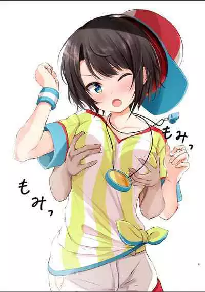 Scuba no Kawaikute Chotto Ecchi na Illust Bon