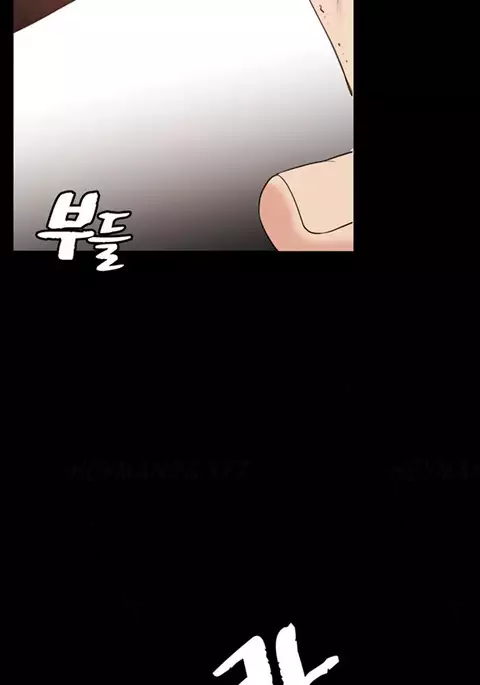 Best Friend Girlfriend Ch.1-15